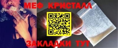 mix Кингисепп