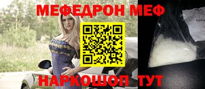 mix Кингисепп