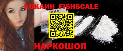 а пвп мука Кинель