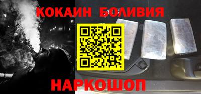 mix Кингисепп