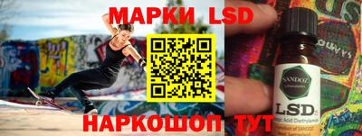 mix Кингисепп