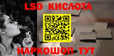бошки Кимры