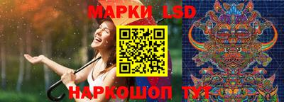 а пвп мука Кинель