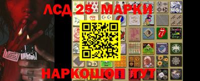 mix Кингисепп