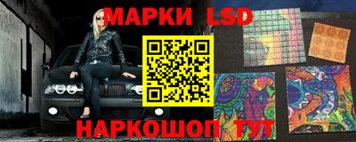 бошки Кимры
