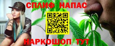 а пвп мука Кинель