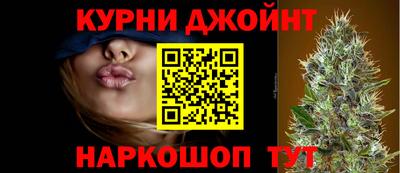 бошки Кимры