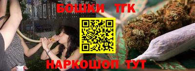 а пвп мука Кинель