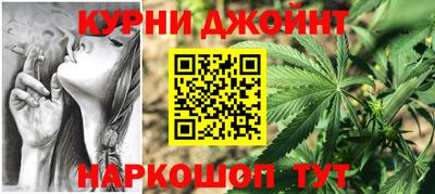 бошки Кимры