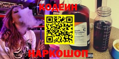 бошки Кимры