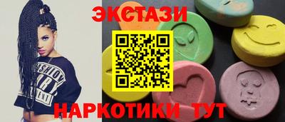а пвп мука Кинель