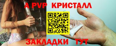 mix Кингисепп