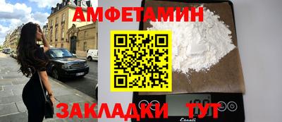 бошки Кимры