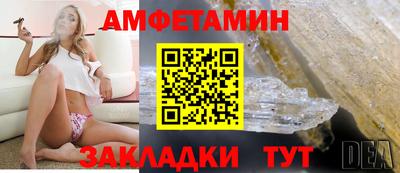 бошки Кимры