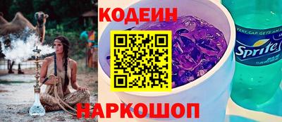 а пвп мука Кинель