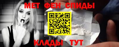 а пвп мука Кинель