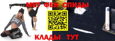 бошки Кимры