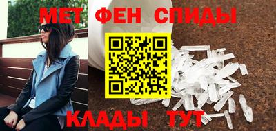 а пвп мука Кинель