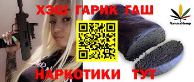 mix Кингисепп