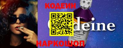 mix Кингисепп