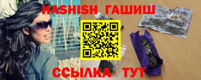 а пвп мука Кинель