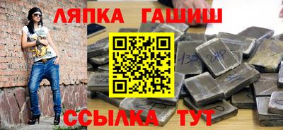 бошки Кимры