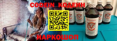 mix Кингисепп