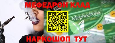 mix Кингисепп