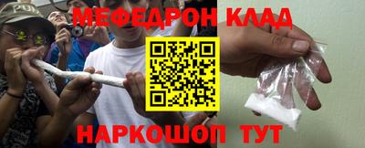 а пвп мука Кинель